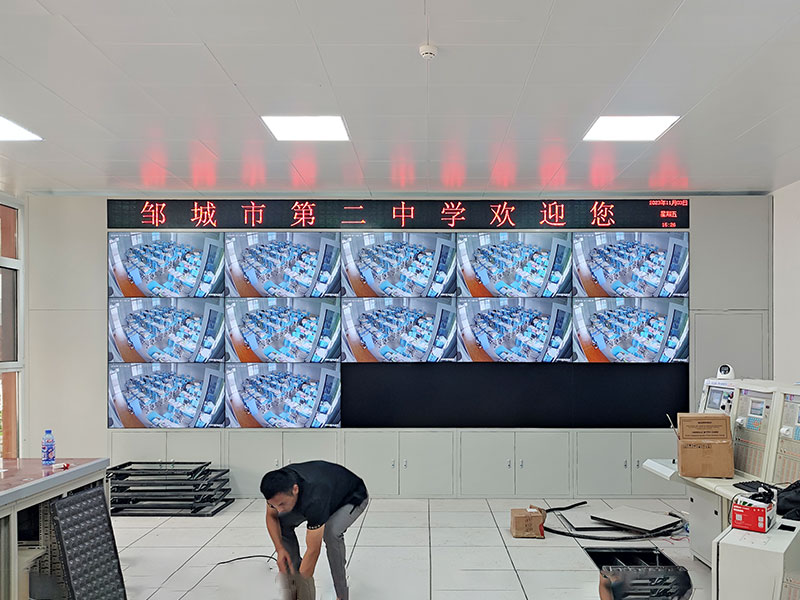 柯華達55寸3.5mm液晶拼接屏應用于鄒城第二中學 柯華達55寸3.5mm液晶拼接屏應用于鄒城第二中學