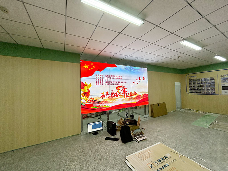 柯華達55寸0.88mm液晶拼接屏應用于山東信息職業技術學院 柯華達55寸0.88mm液晶拼接屏應用于山東信息職業技術學院